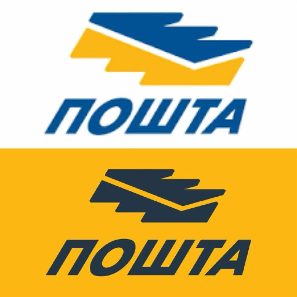 Најскапото лого на Балканот - Trn.mk