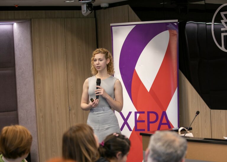 ХЕРА го одржа своето Годишно собраниe