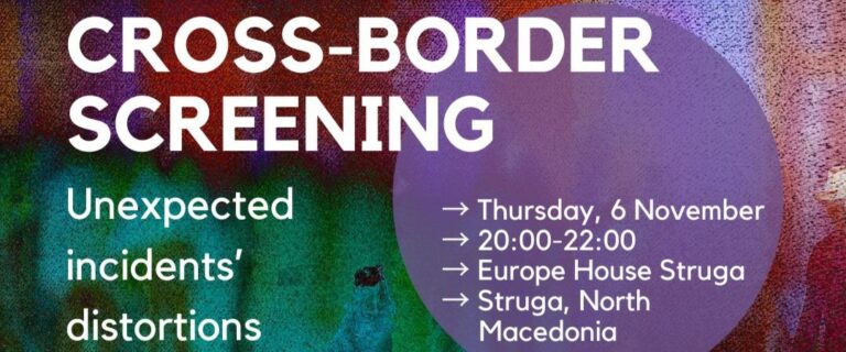 Balkans Beyond Borders Short Film Festival