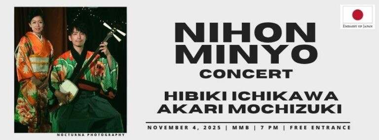 Хибики Ичикава и Акари Мочизуки настапуваат со традиционални јапонски инструменти во Скопје.