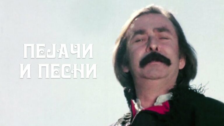 Јонче Христовски во Битола