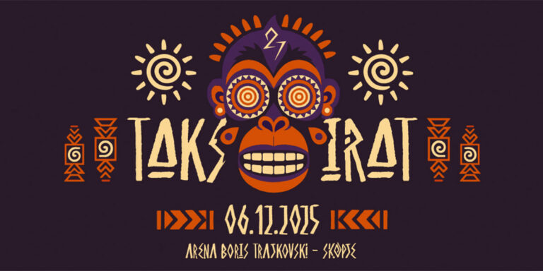 промо плакат за Таксират 2025