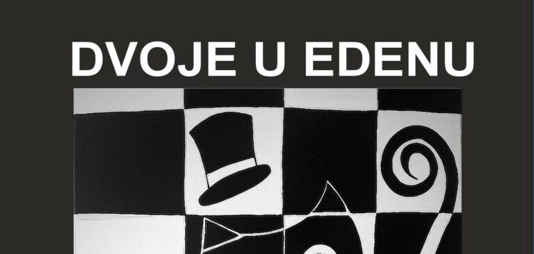 Корица на книгата „Двајца во Еден“ од Томислав Османли, ново издание во Хрватска.