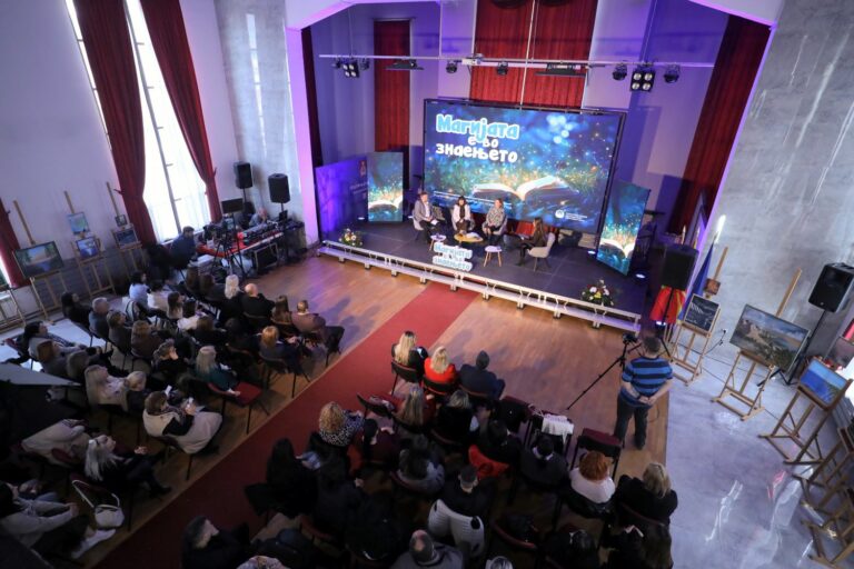 „Магијата е во знаењето“ со панел-дискусија во Куманово