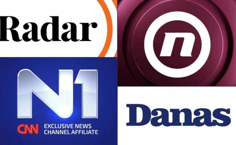 медиумите на УМ група бараат слобода на изразување