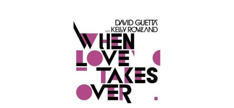 Омот на песна