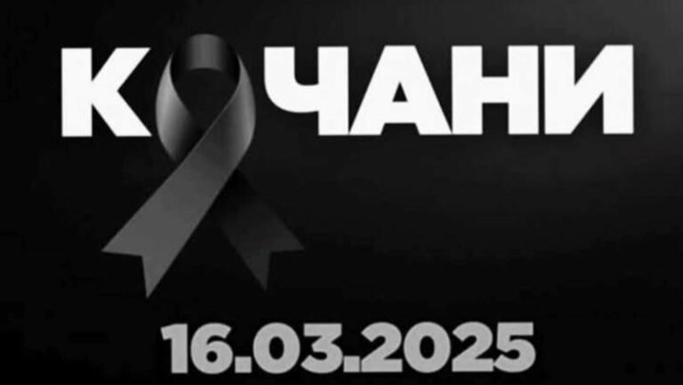 Пожарна сцена и надворешност на дискотека во Кочани по трагедијата