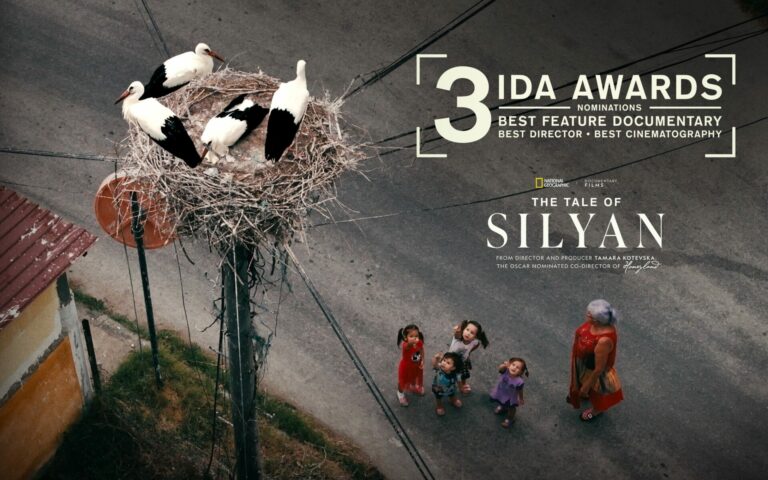 Номинации за филмот