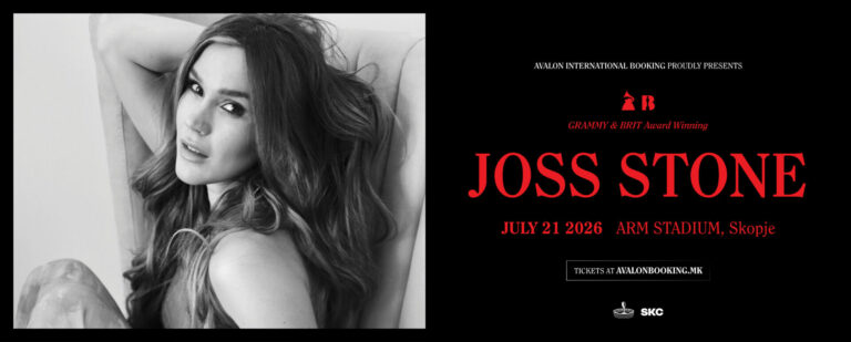 Најава за концерт во Скопје