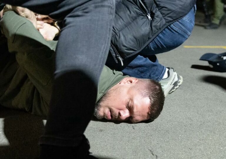 Апсење белград