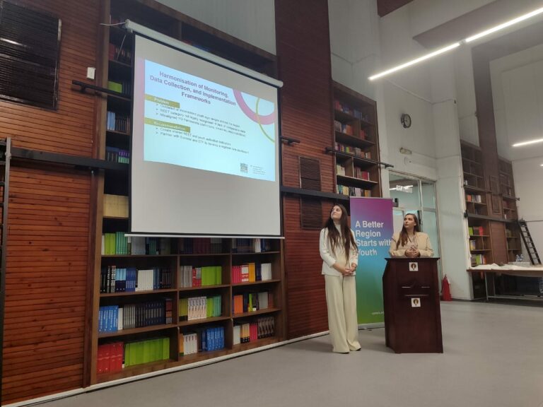 Ден на презентација на настанот