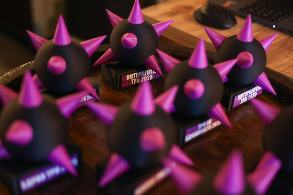 ТРН НАГРАДИ