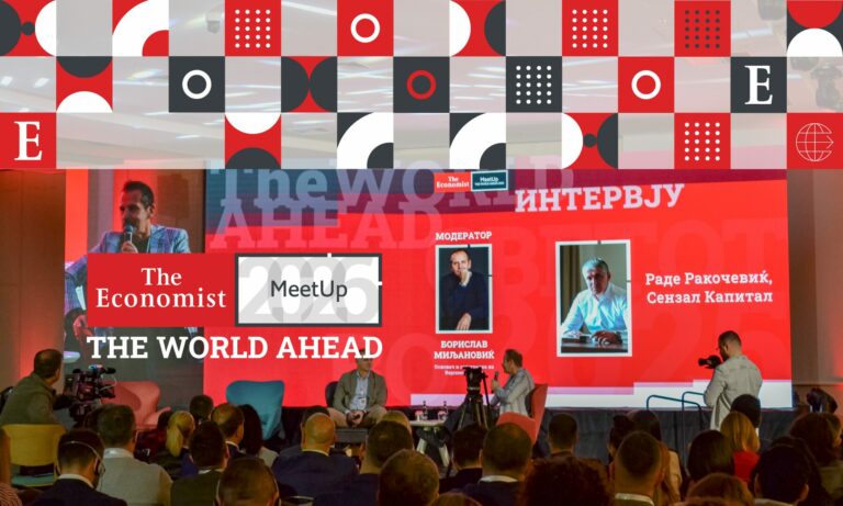 The Economist MeetUp „Светот во 2026“