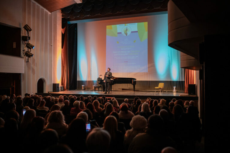 Концерт во Охрид