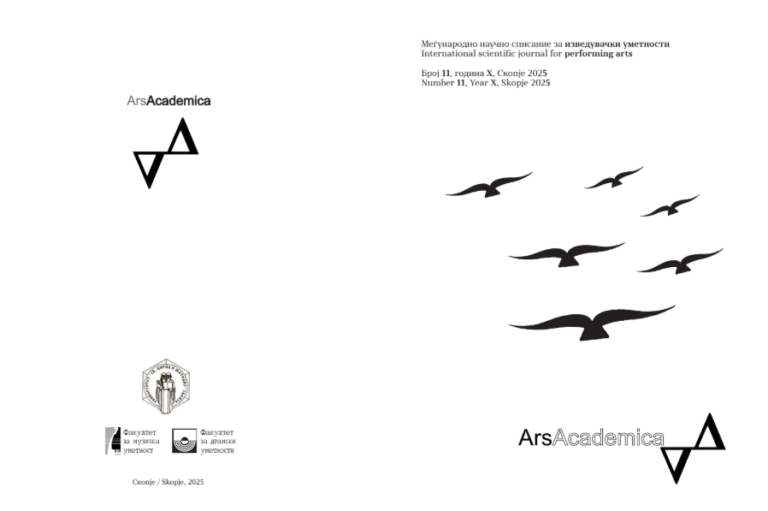 Корицата на единаесеттото издание на „Ars Academica“ и момент од промоцијата на ФДУ–ФМУ.