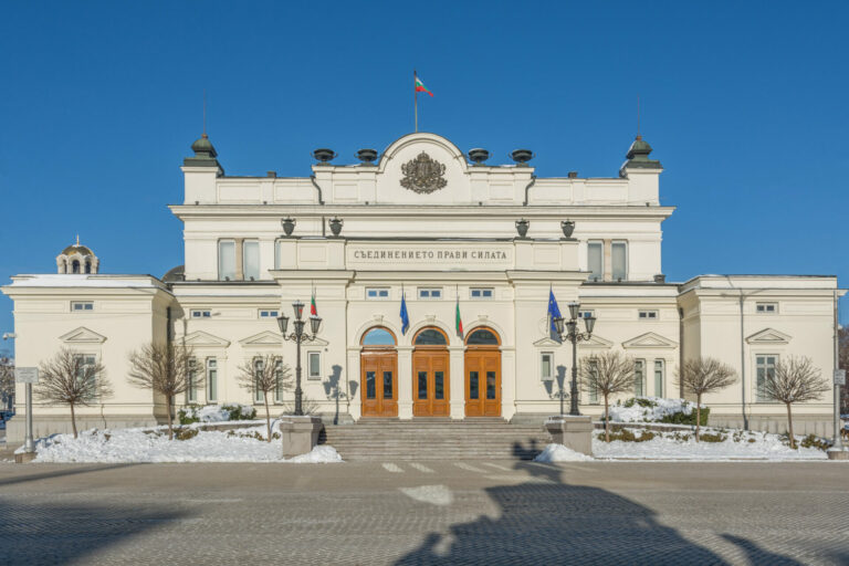 Народно собрание Бугарија