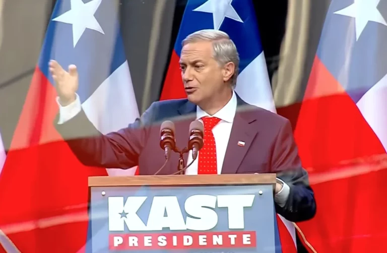 Каст портрет